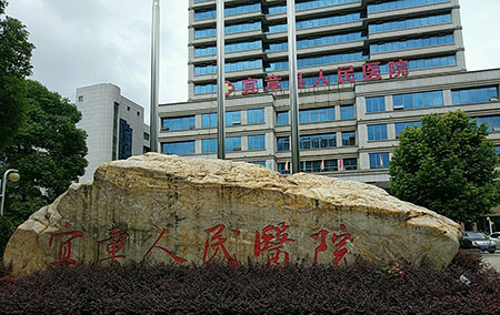 高騰電子成功為宜章縣人民醫(yī)院提供標準衛(wèi)星校時服務器設備