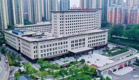 重慶醫(yī)科大學附屬醫(yī)院